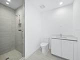301 Quay Commons - Photo 13