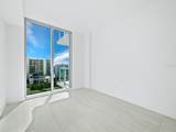 301 Quay Commons - Photo 14
