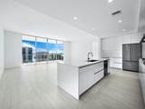 301 Quay Commons - Photo 3