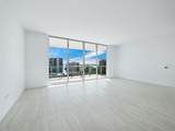 301 Quay Commons - Photo 4