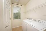 3770 82ND AVENUE Circle - Photo 15