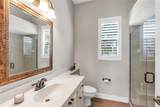 408 Park Trace Boulevard - Photo 15