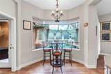 408 Park Trace Boulevard - Photo 9