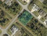  Hedgewood Circle - Photo 5