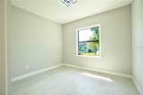 1 White Marsh Road - Photo 34