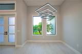 1 White Marsh Road - Photo 7