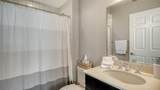 100 Central Avenue - Photo 43