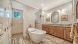 1794 Cunliff Lane - Photo 17