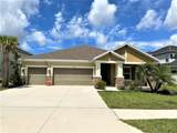 6215 Anise Drive - Photo 1
