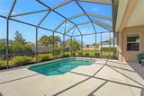 357 Marsh Creek Road - Photo 39