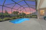 357 Marsh Creek Road - Photo 51
