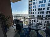 1350 Main Street - Photo 26