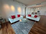 1350 Main Street - Photo 32