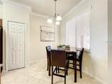 8205 Grand Estuary Trail - Photo 4