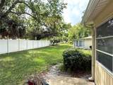 390 301 Boulevard - Photo 32