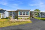 7263 Mount Essex Drive - Photo 1