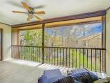 1617 Brookhouse Drive - Photo 40