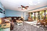 1700 Cove Ii Place - Photo 5