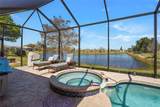 4336 Wordsworth Way - Photo 4