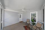40 Shady Lane - Photo 24