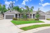 5604 Stockport Street - Photo 3
