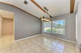 108 70TH Street - Photo 28