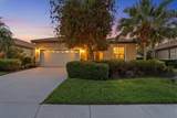 8205 Stirling Falls Circle - Photo 3