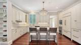 228 Saint James Park - Photo 12