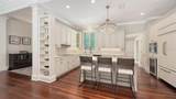 228 Saint James Park - Photo 13