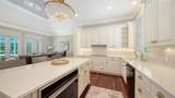 228 Saint James Park - Photo 15