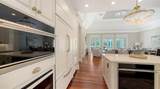 228 Saint James Park - Photo 17