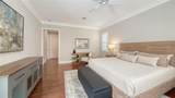228 Saint James Park - Photo 20