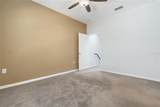 7698 Plantation Circle - Photo 17