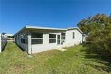8307 Nancy Lane - Photo 5