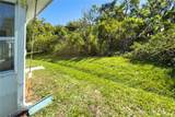 8307 Nancy Lane - Photo 6