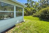 8307 Nancy Lane - Photo 7