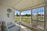 6408 Pan American Boulevard - Photo 18