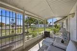 6408 Pan American Boulevard - Photo 6