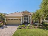 12410 Thornhill Court - Photo 2