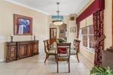 566 Planters Manor Way - Photo 15