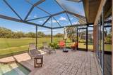 566 Planters Manor Way - Photo 49