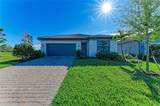 5637 Silverside Pine Court - Photo 2