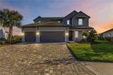 17109 Sweetwater Village Drive - Photo 4