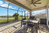 17109 Sweetwater Village Drive - Photo 49