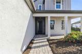 17109 Sweetwater Village Drive - Photo 5