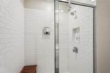 12847 Bergstrom Bay Drive - Photo 44