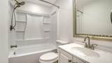 3310 Ramblewood Place - Photo 20