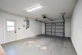 1060 Rockefeller Lane - Photo 24
