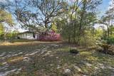 1060 Rockefeller Lane - Photo 33