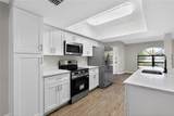 1060 Rockefeller Lane - Photo 5
